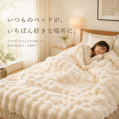 【人気No.1】FUWARI ふわとろ毛布｜極上ふわふわブランケット
